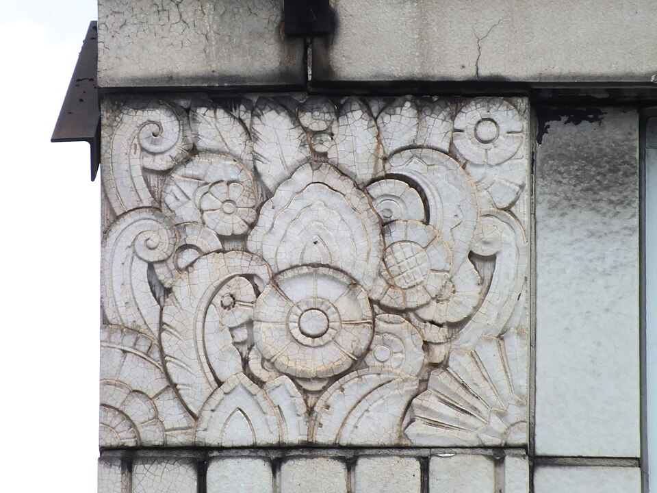 Ornament