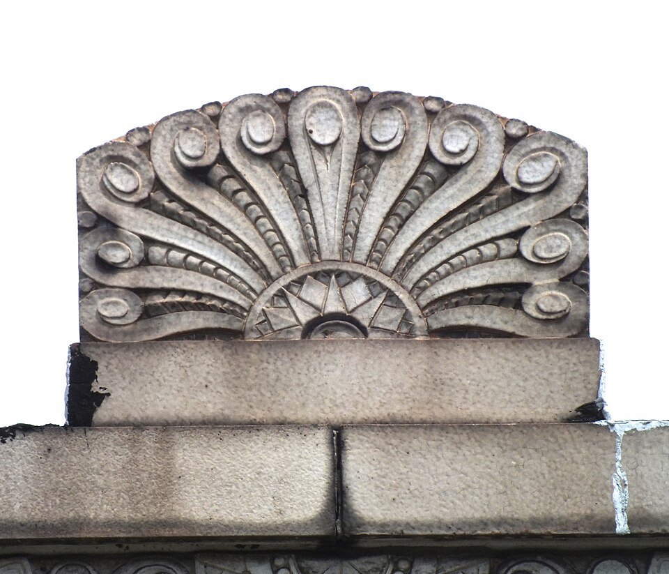 Terra cotta