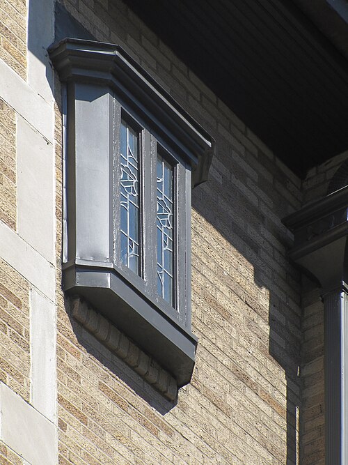 Oriel