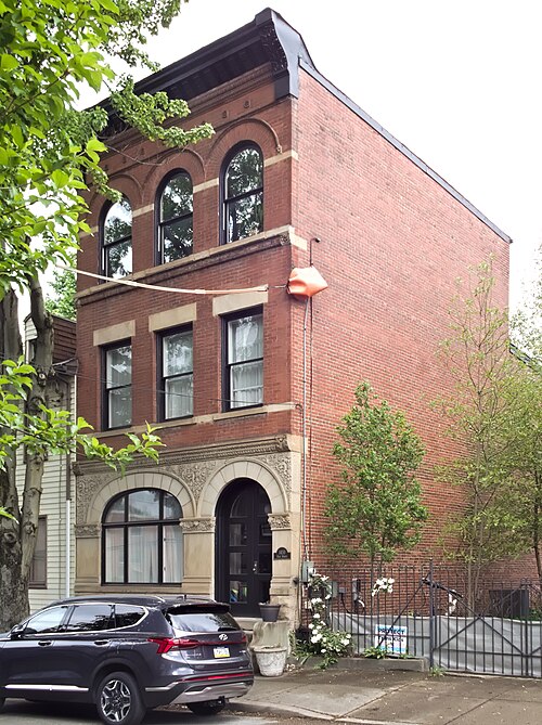 Front of the house