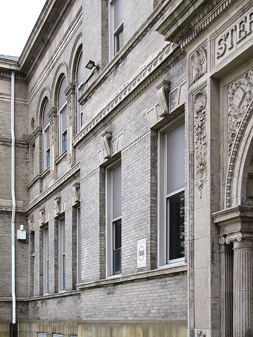 Front wall of the school