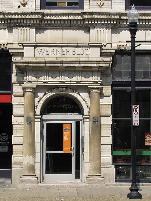 Entrance
