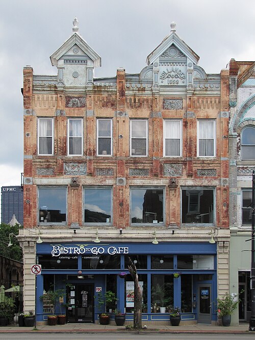 Hollander building