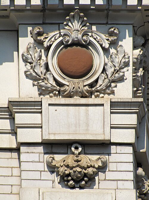 Terra-cotta ornament
