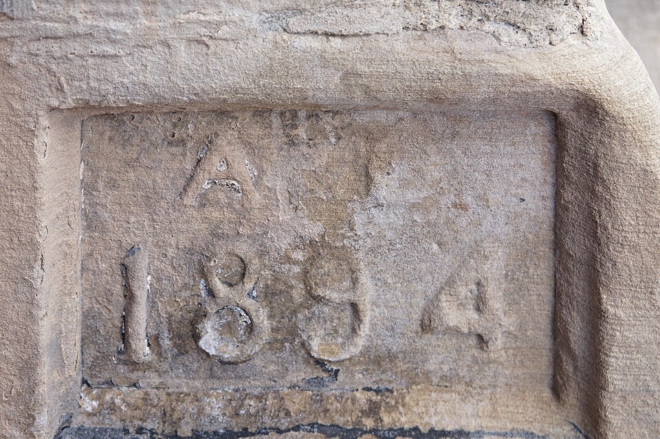 Cornerstone with date 1894
