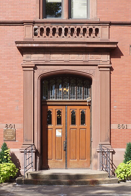 Entrance to the Community House
