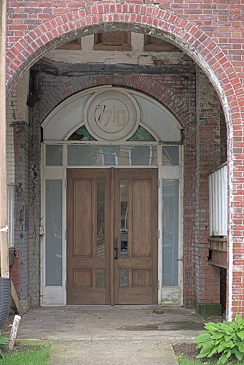 Entrance