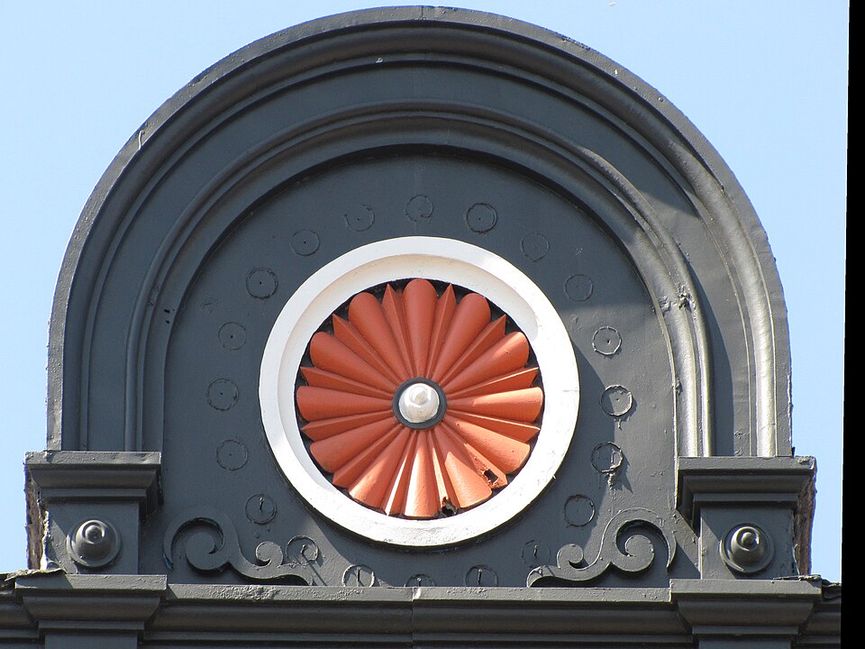 Crest