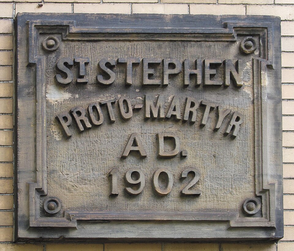 Date stone