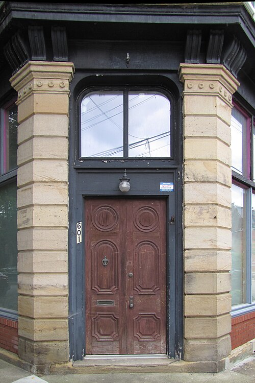 Entrance