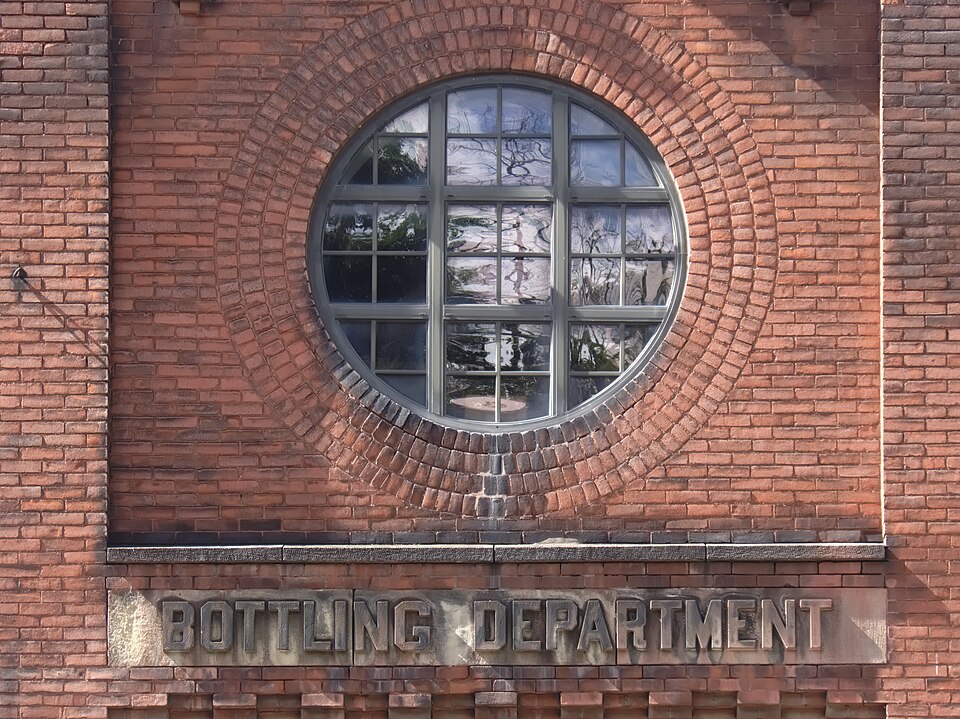 Bottling Department inscription with window
