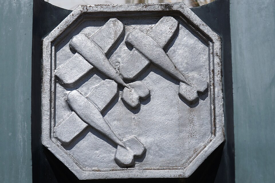 Medallion