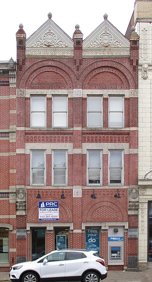 1710 East Carson Street