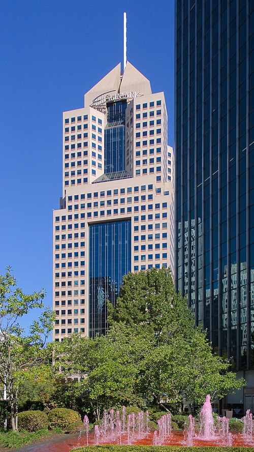 Fountain in Gateway Center Park with Fifth Avenue Place