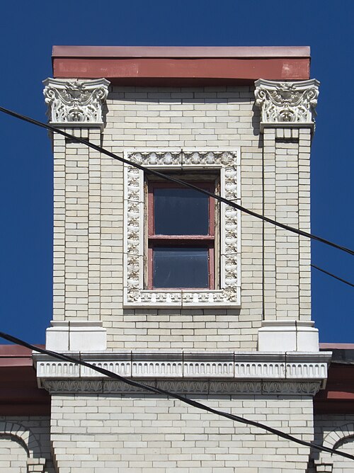Tower