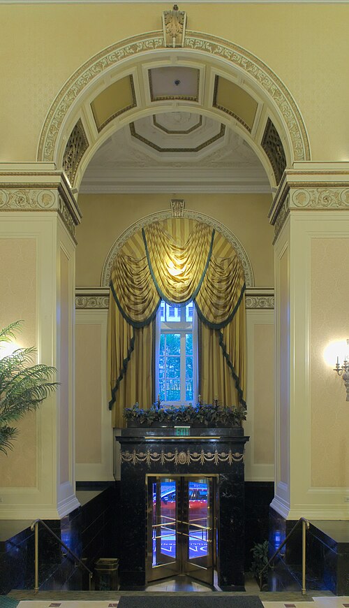 William Penn Place entrance