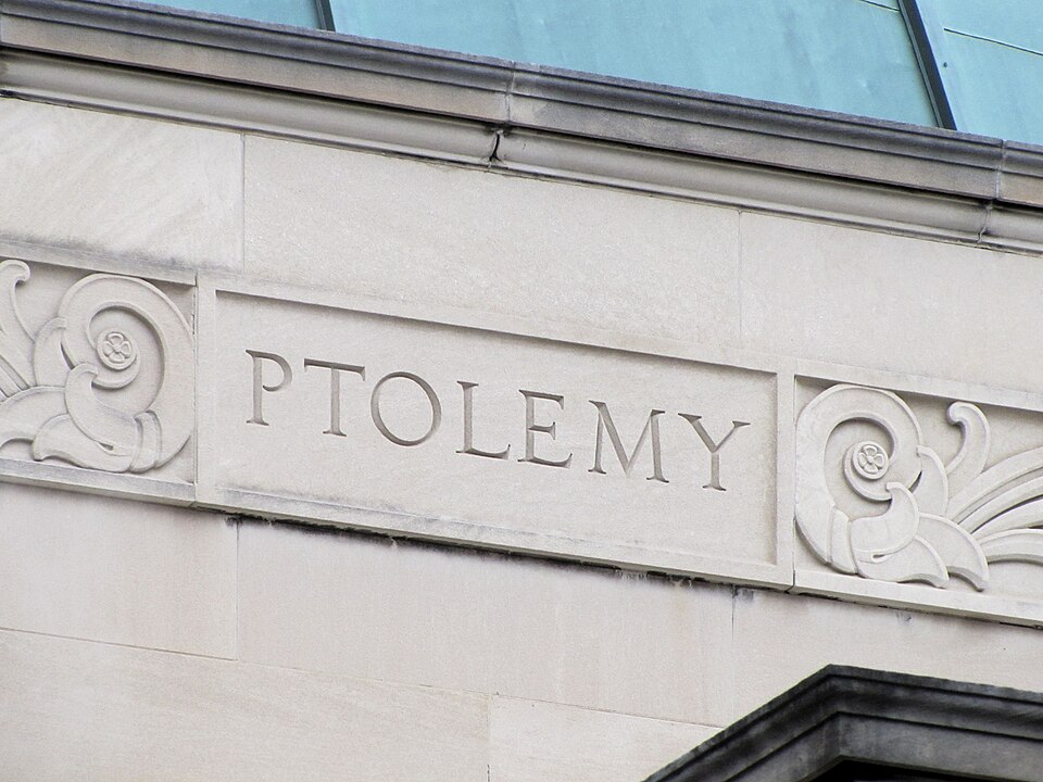 Ptolemy’s name inscribed below the dome